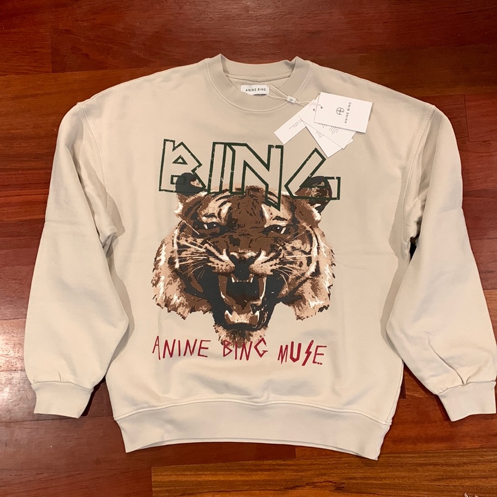 Anine Bing Cream Graphic Tiger Sweatshirt with Green and Brown Accents